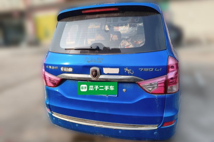 Used Jinbei 750 2015 1.5L Flagship Model Rear