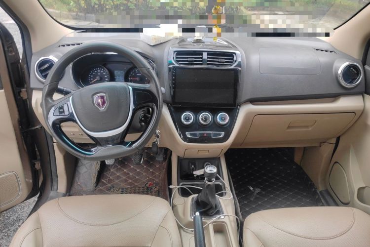Used Jinbei 750 2015 1.5L Flagship Model Center Console