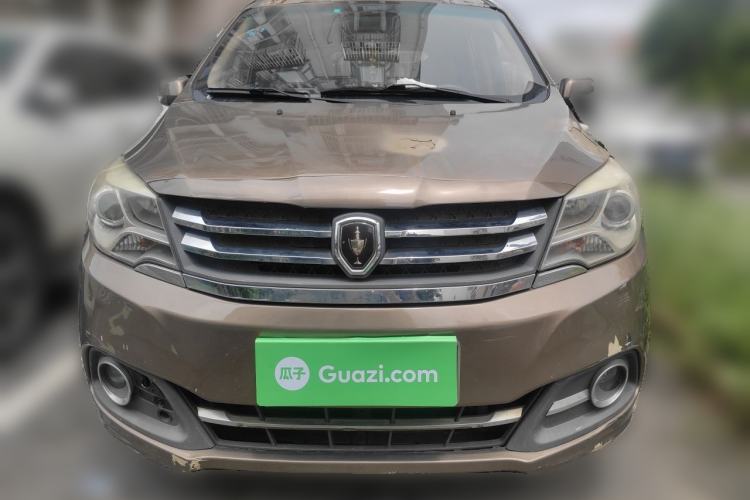 Used Jinbei 750 2015 1.5L Flagship Model Front