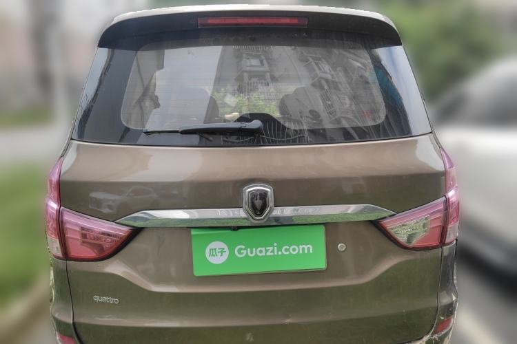 Used Jinbei 750 2015 1.5L Flagship Model Rear