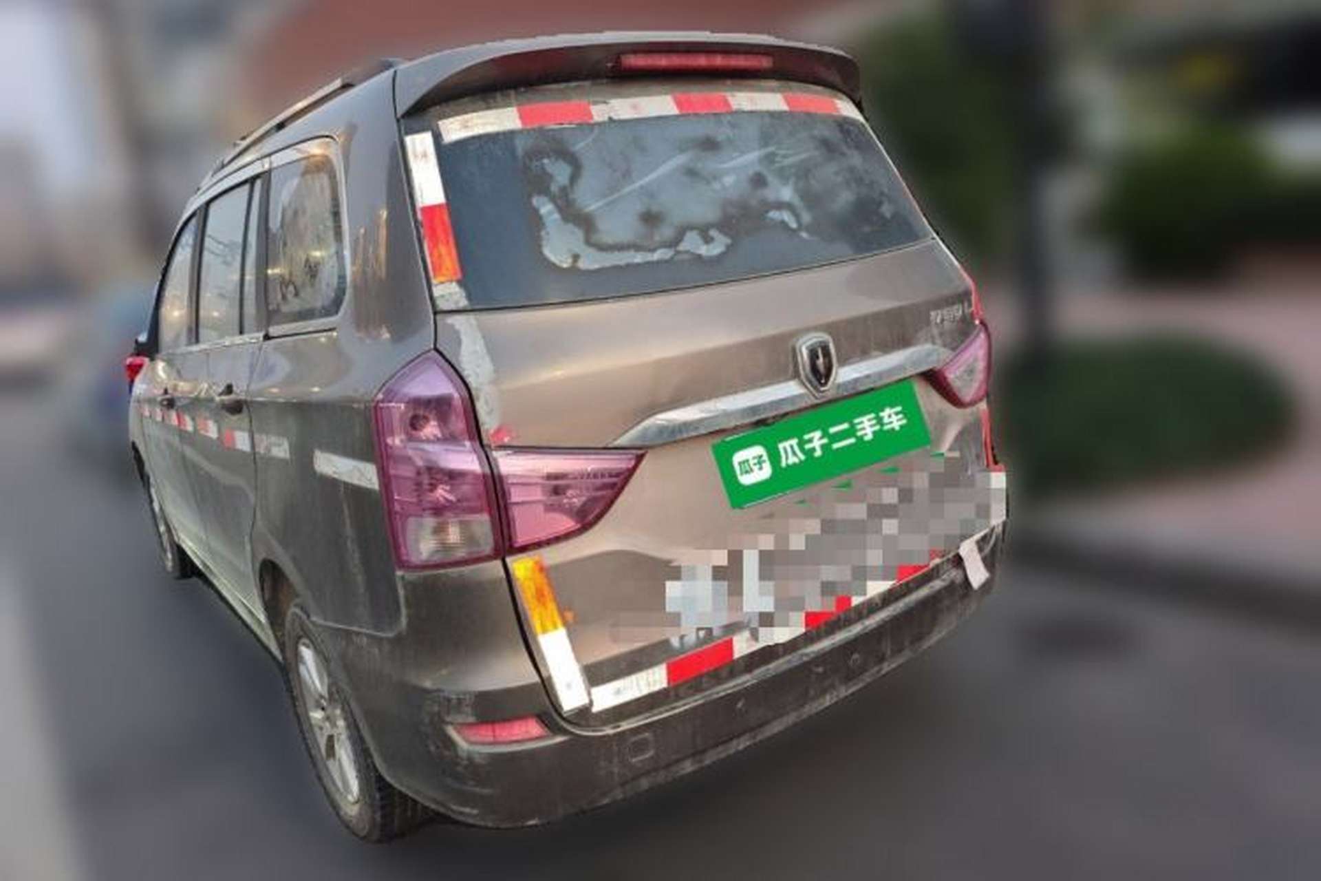 Used Jinbei 750 2015 1.5L Luxury Model Rear Left 45 Deg