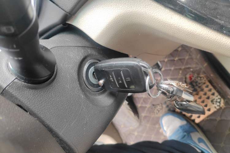 Used Jinbei 750 2015 1.5L Flagship Model Vehicle Key