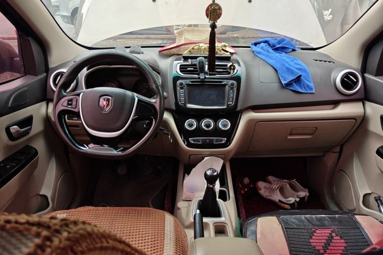 Used Jinbei 750 2015 1.5L Luxury Model Center Console