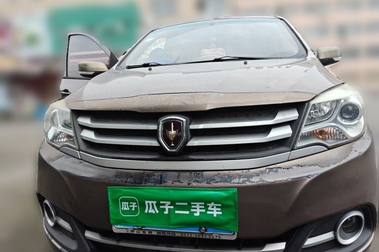 Used Jinbei 750 2015 1.5L Luxury Model Front