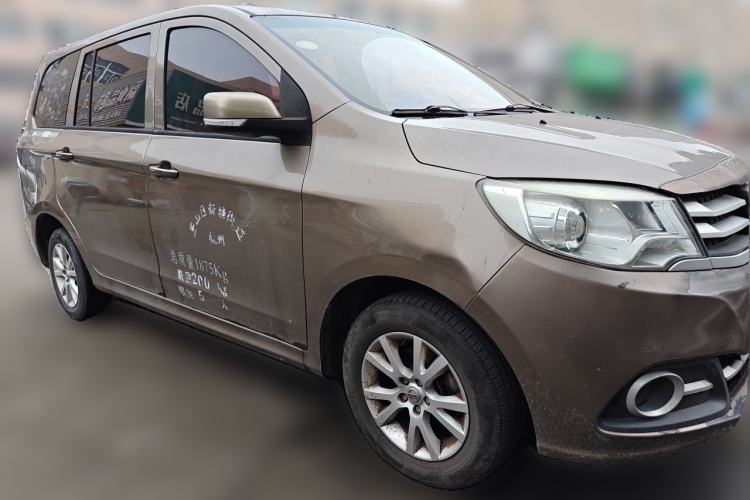 Used Jinbei 750 2015 1.5L Luxury Model Front Right 45 Deg