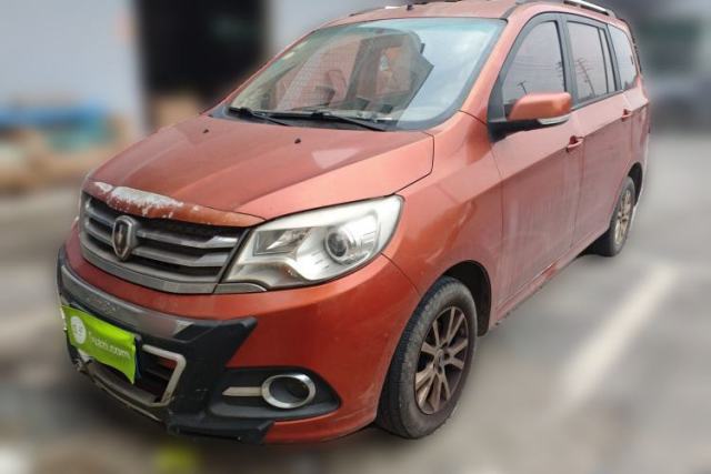 Used Jinbei 750 2015 1.5L Flagship Model
