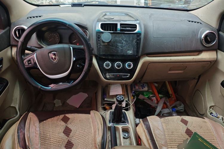 Used Jinbei 750 2015 1.5L Flagship Model Center Console
