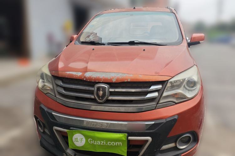 Used Jinbei 750 2015 1.5L Flagship Model Front
