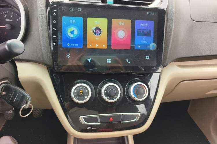 Used Jinbei 750 2015 1.5L Luxury Model Audio And AC Panel