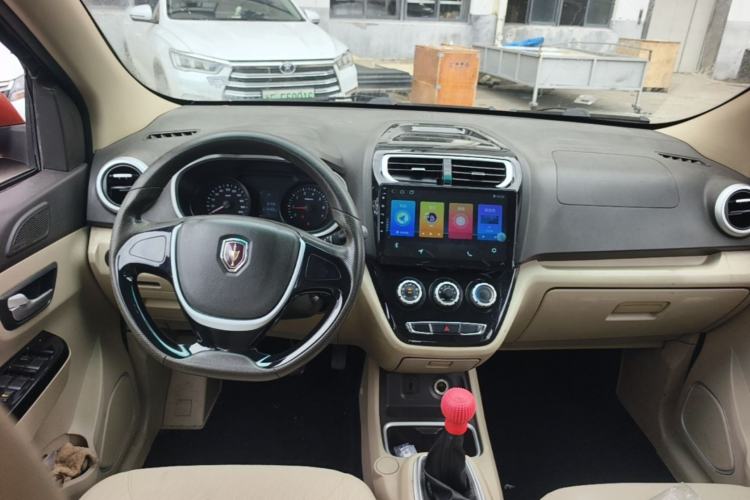 Used Jinbei 750 2015 1.5L Luxury Model Center Console