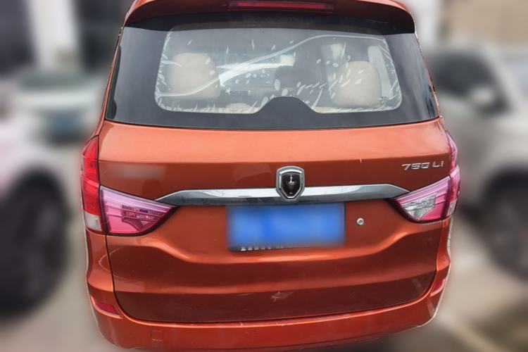 Used Jinbei 750 2015 1.5L Luxury Model Rear