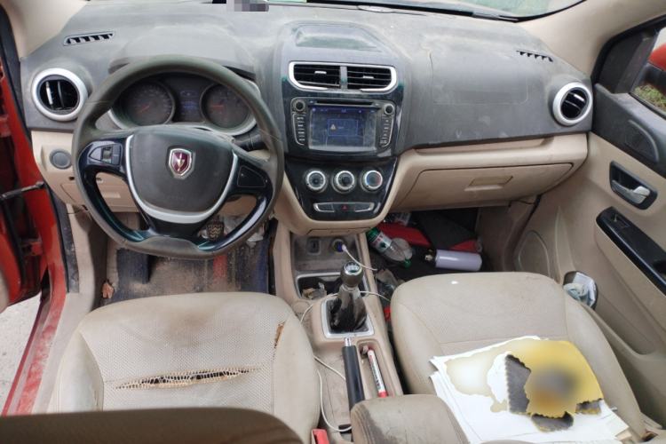 Used Jinbei 750 2015 1.5L Comfort Model Center Console