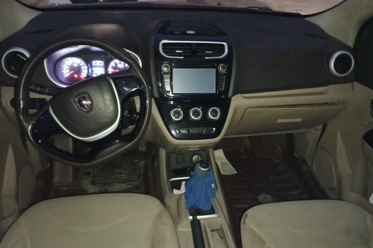 Used Jinbei 750 2015 1.5L Luxury Model Center Console