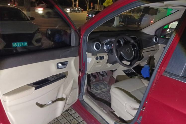 Used Jinbei 750 2015 1.5L Luxury Model Driver Seat