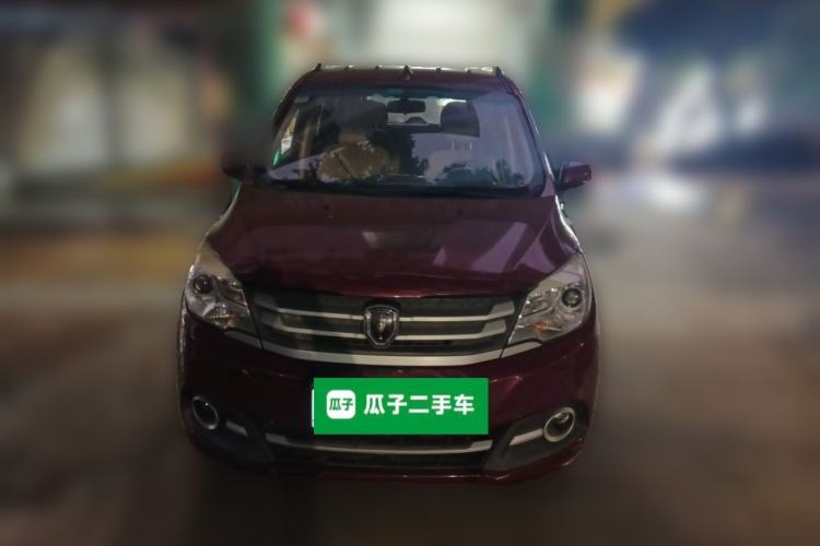 Used Jinbei 750 2015 1.5L Luxury Model Front
