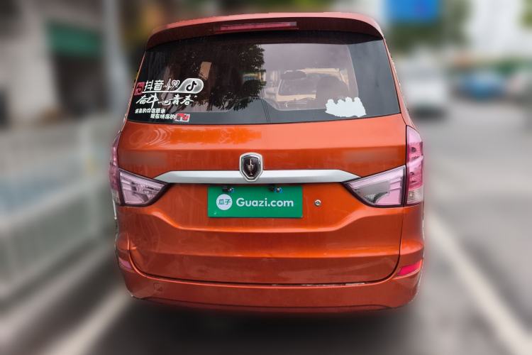 Used Jinbei 750 2015 1.5L Comfort Model Rear