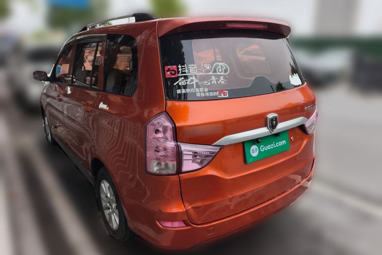 Used Jinbei 750 2015 1.5L Comfort Model Rear Left 45 Deg