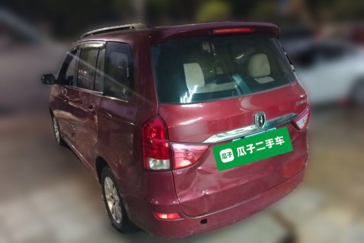 Used Jinbei 750 2015 1.5L Luxury Model Rear Left 45 Deg