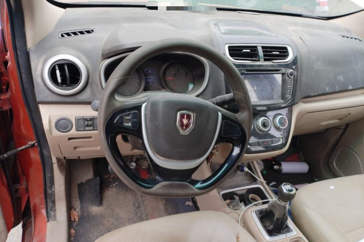 Used Jinbei 750 2015 1.5L Comfort Model Steering Wheel