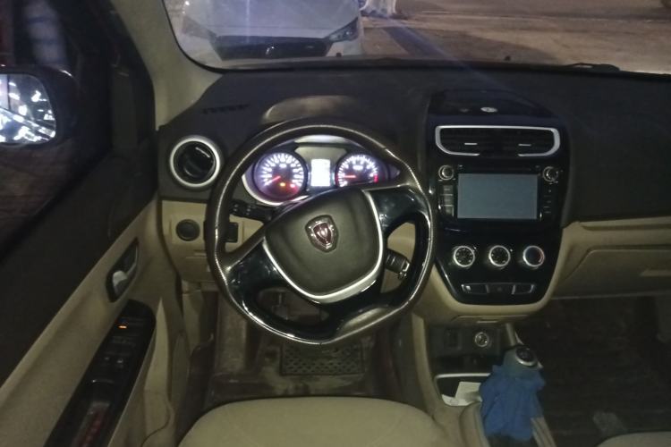 Used Jinbei 750 2015 1.5L Luxury Model Steering Wheel