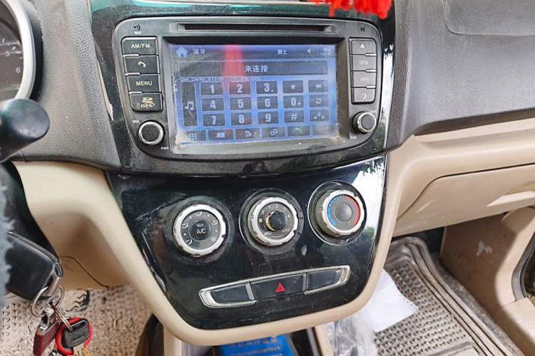 Used Jinbei 750 2015 1.5L Luxury Model Audio And AC Panel