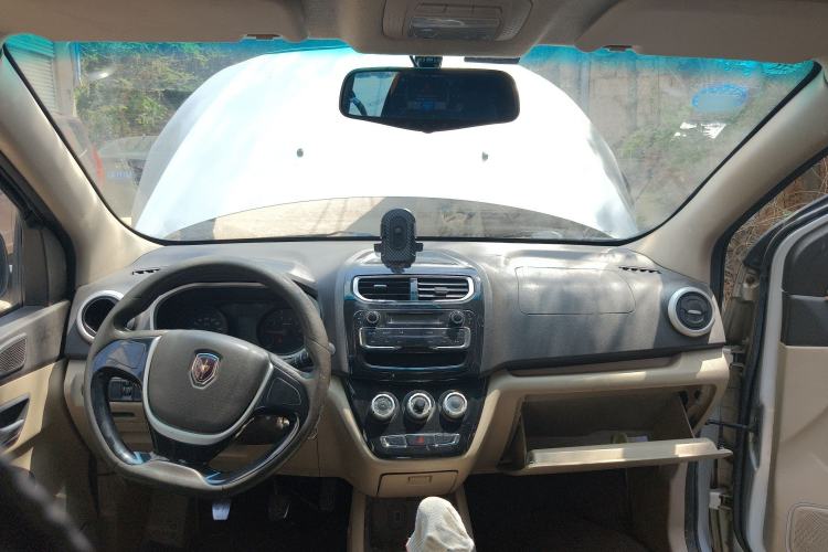 Used Jinbei 750 2015 1.5L Luxury Model Center Console