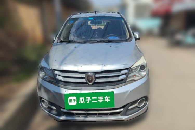 Used Jinbei 750 2015 1.5L Luxury Model Front