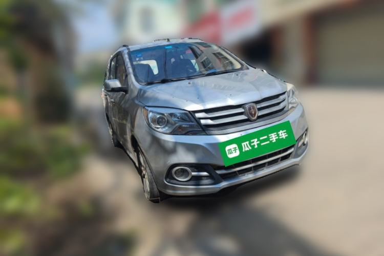 Used Jinbei 750 2015 1.5L Luxury Model Front Right 45 Deg