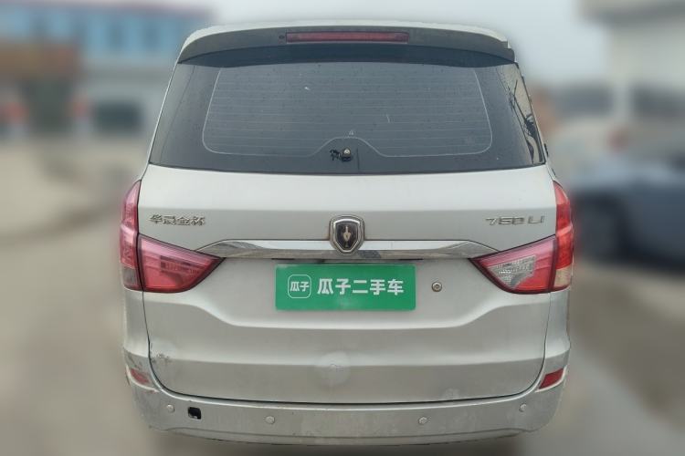 Used Jinbei 750 2015 1.5L Luxury Model Rear