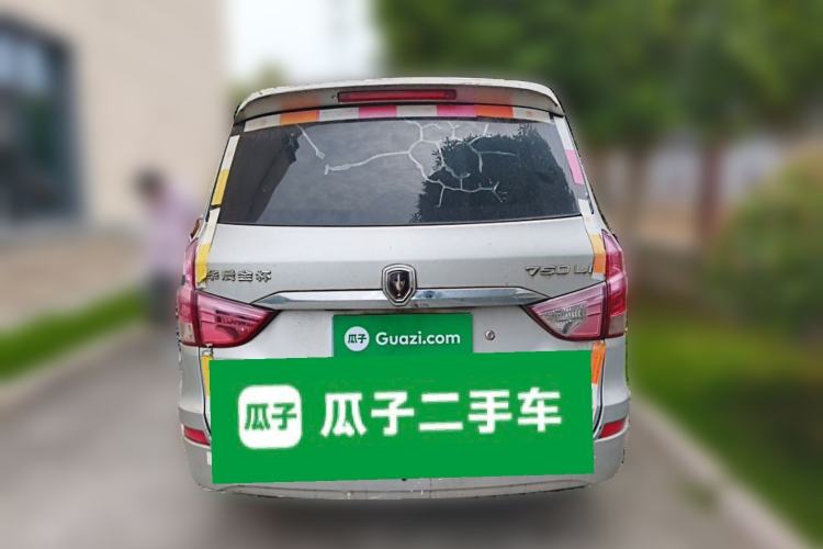 Used Jinbei 750 2015 1.5L Luxury Model Rear