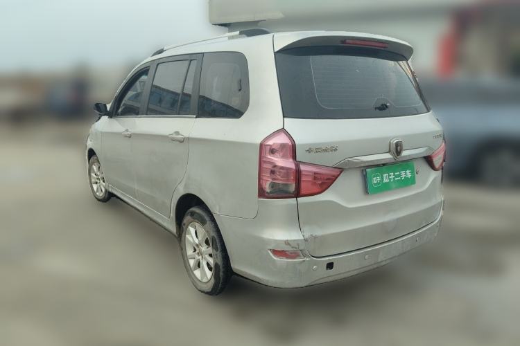 Used Jinbei 750 2015 1.5L Luxury Model Rear Left 45 Deg