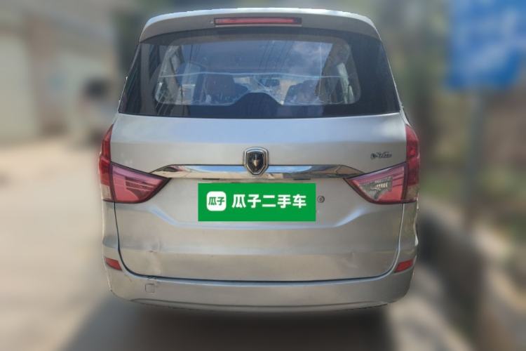 Used Jinbei 750 2015 1.5L Luxury Model Rear