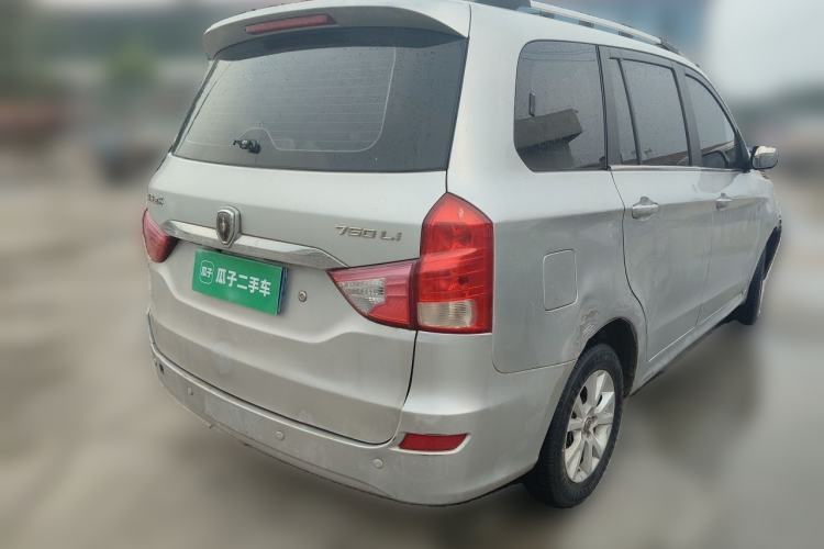 Used Jinbei 750 2015 1.5L Luxury Model Rear Right 45 Deg