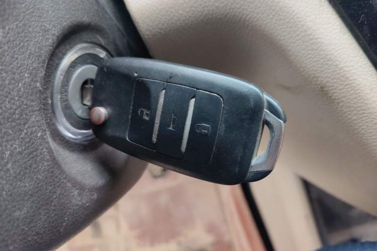 Used Jinbei 750 2015 1.5L Luxury Model Vehicle Key