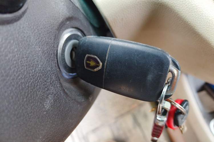 Used Jinbei 750 2015 1.5L Luxury Model Vehicle Key