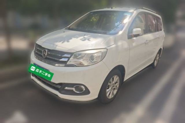 Used Jinbei 750 2015 1.5L Flagship Model
