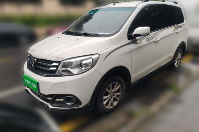 Used Jinbei 750 2015 1.5L Luxury Model