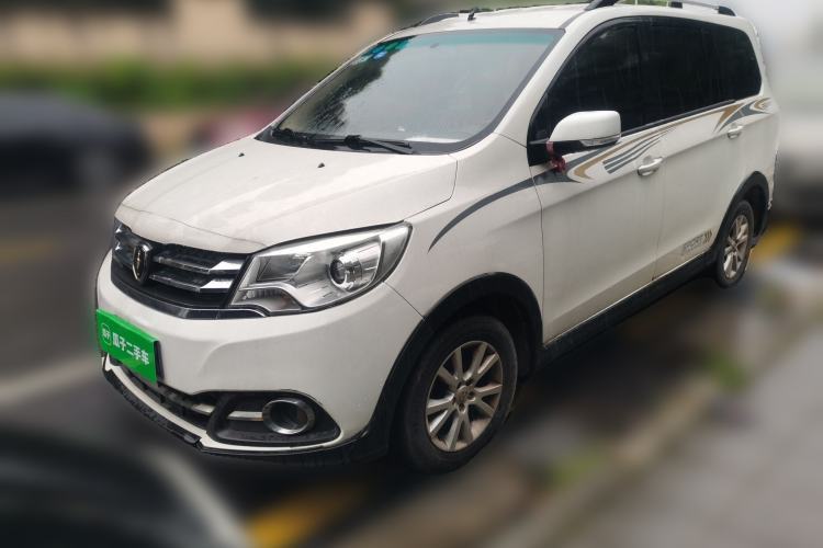 Used Jinbei 750 2015 1.5L Luxury Model Guazi used car, China used car export, Used car for sale, Used  cars, Cheapest cars for sale