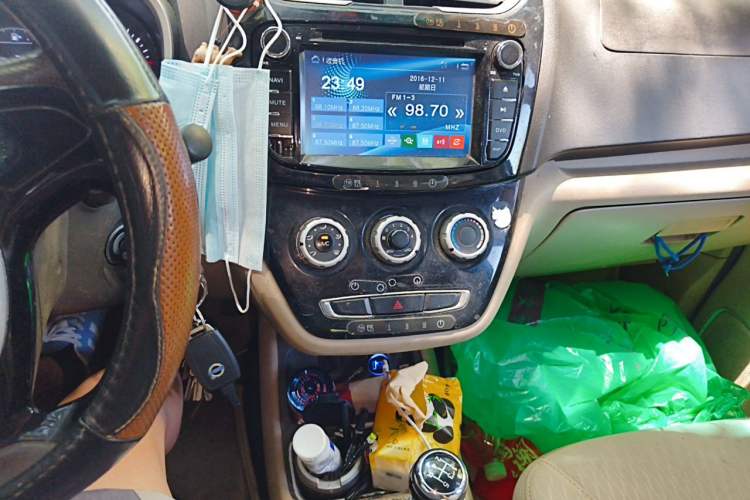 Used Jinbei 750 2015 1.5L Luxury Model Audio And AC Panel
