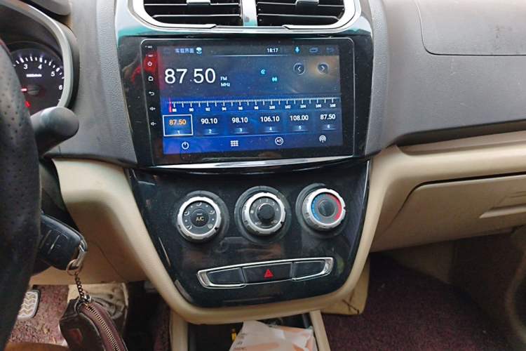 Used Jinbei 750 2015 1.5L Comfort Model Audio And AC Panel