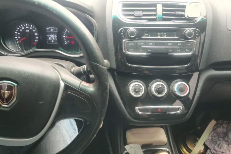 Used Jinbei 750 2015 1.5L Luxury Model Audio And AC Panel