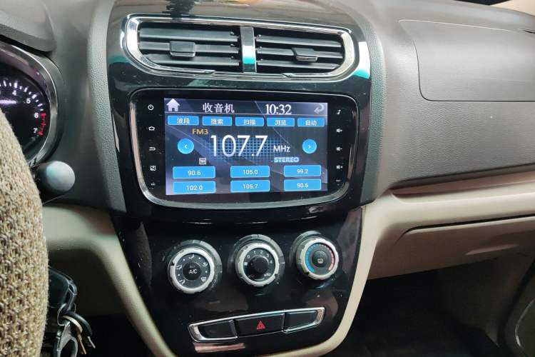 Used Jinbei 750 2015 1.5L Flagship Model Audio And AC Panel