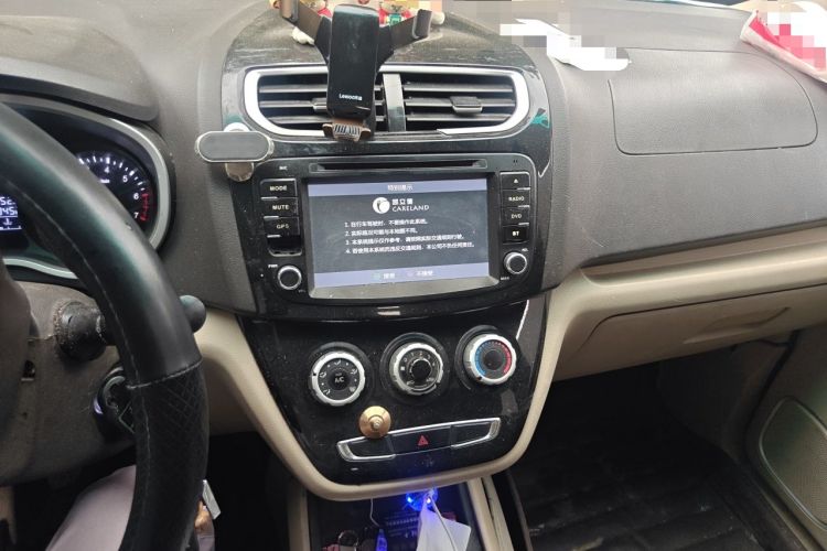 Used Jinbei 750 2015 1.5L Comfort Model Audio And AC Panel