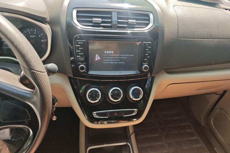 Used Jinbei 750 2015 1.5L Luxury Model Audio And AC Panel