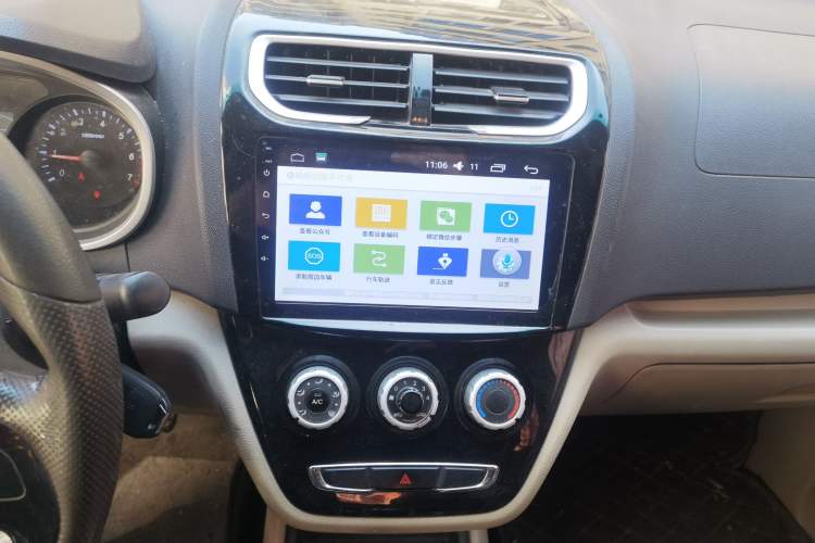 Used Jinbei 750 2015 1.5L Comfort Model Audio And AC Panel