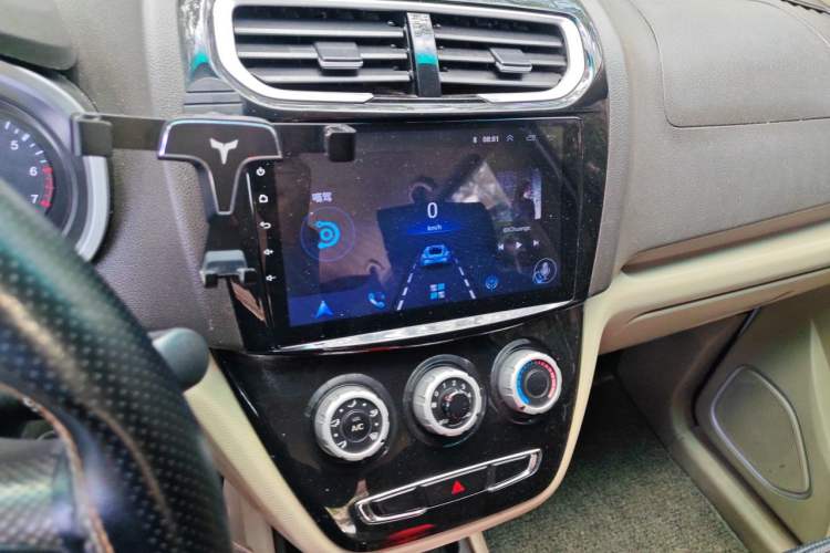 Used Jinbei 750 2015 1.5L Luxury Model Audio And AC Panel