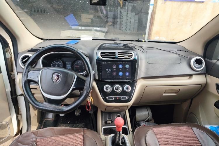 Used Jinbei 750 2015 1.5L Comfort Model Center Console