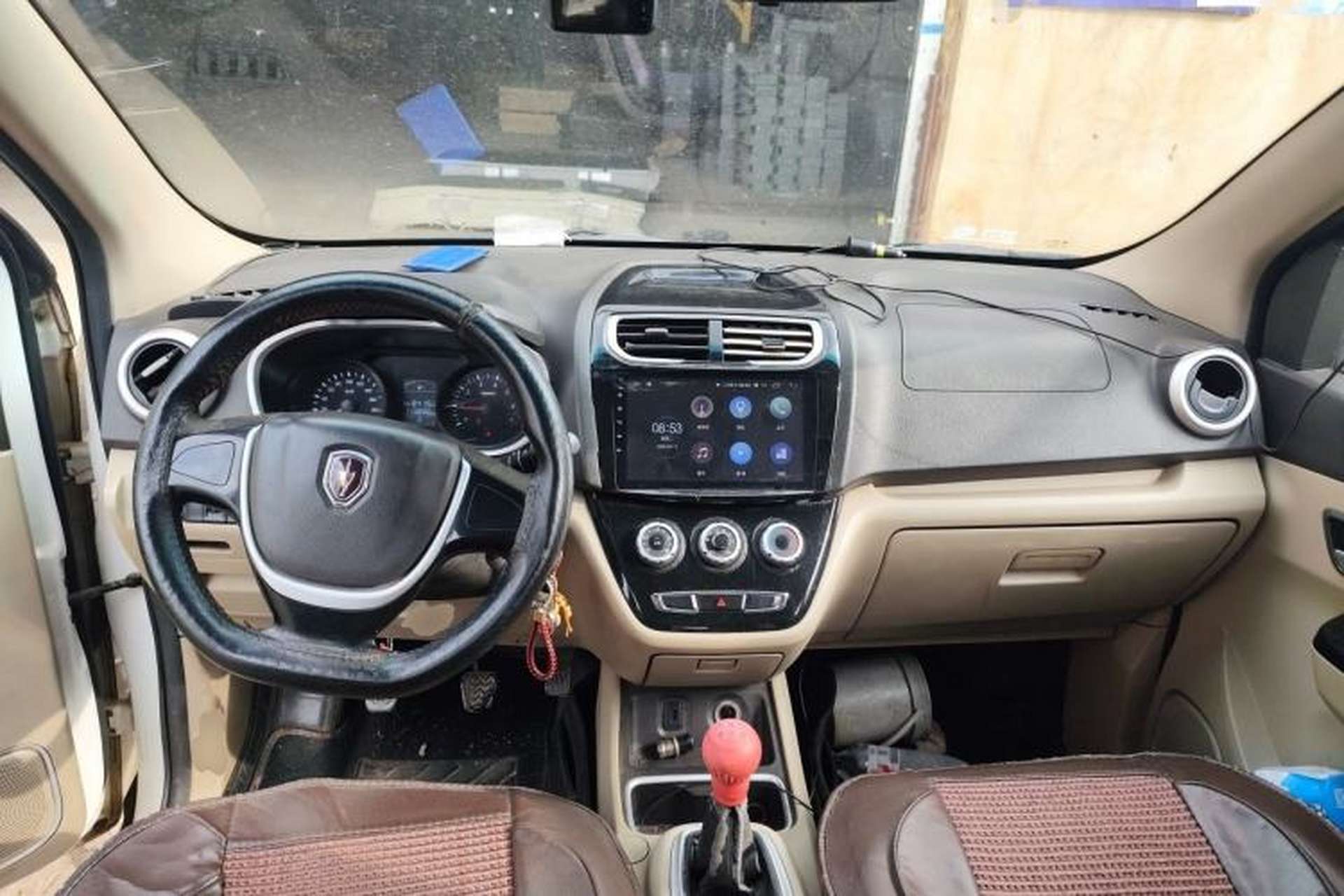 Used Jinbei 750 2015 1.5L Comfort Model Center Console