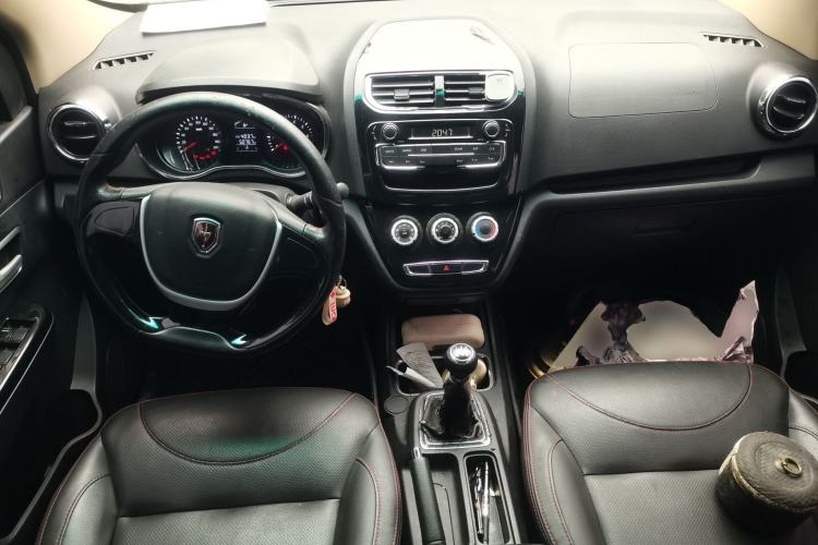 Used Jinbei 750 2015 1.5L Luxury Model Center Console