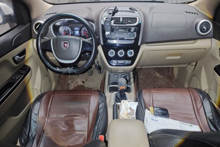 Used Jinbei 750 2015 1.5L Comfort Model Center Console